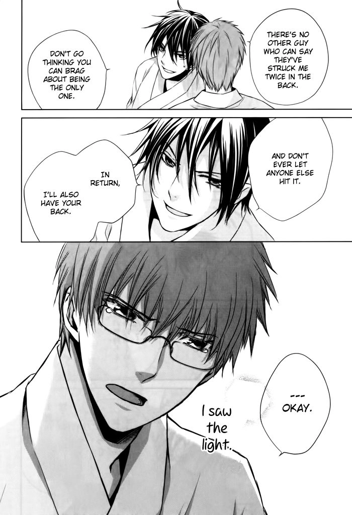 Samurai Drive Chapter 8.5 page 35 - 
