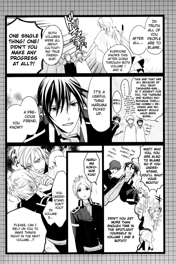 Samurai Drive Chapter 8.5 page 40 - 