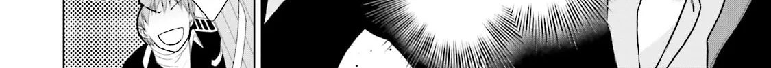 Samurai Drive Chapter 8 page 16 - 
