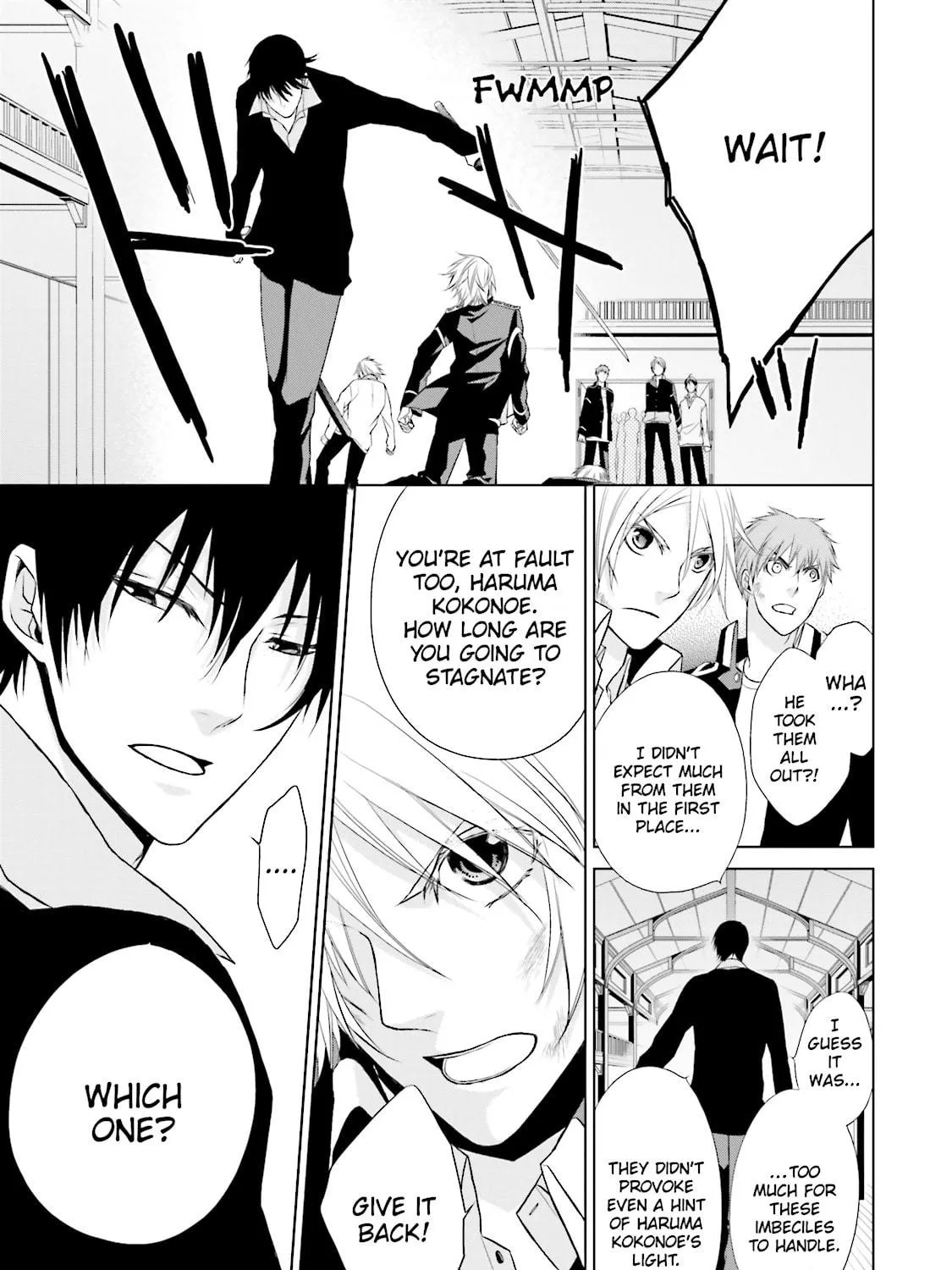 Samurai Drive Chapter 8 page 17 - 