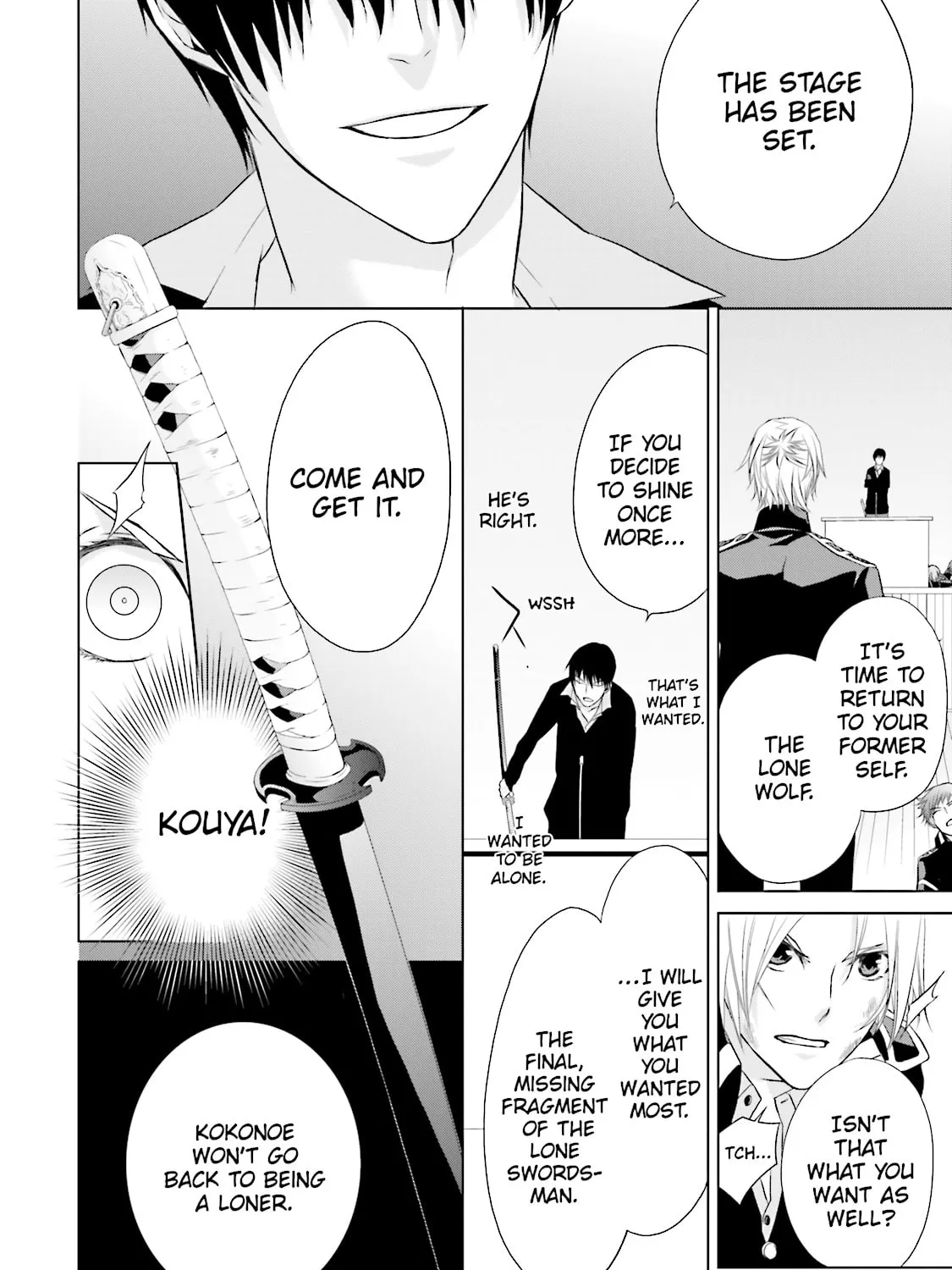 Samurai Drive Chapter 8 page 27 - 