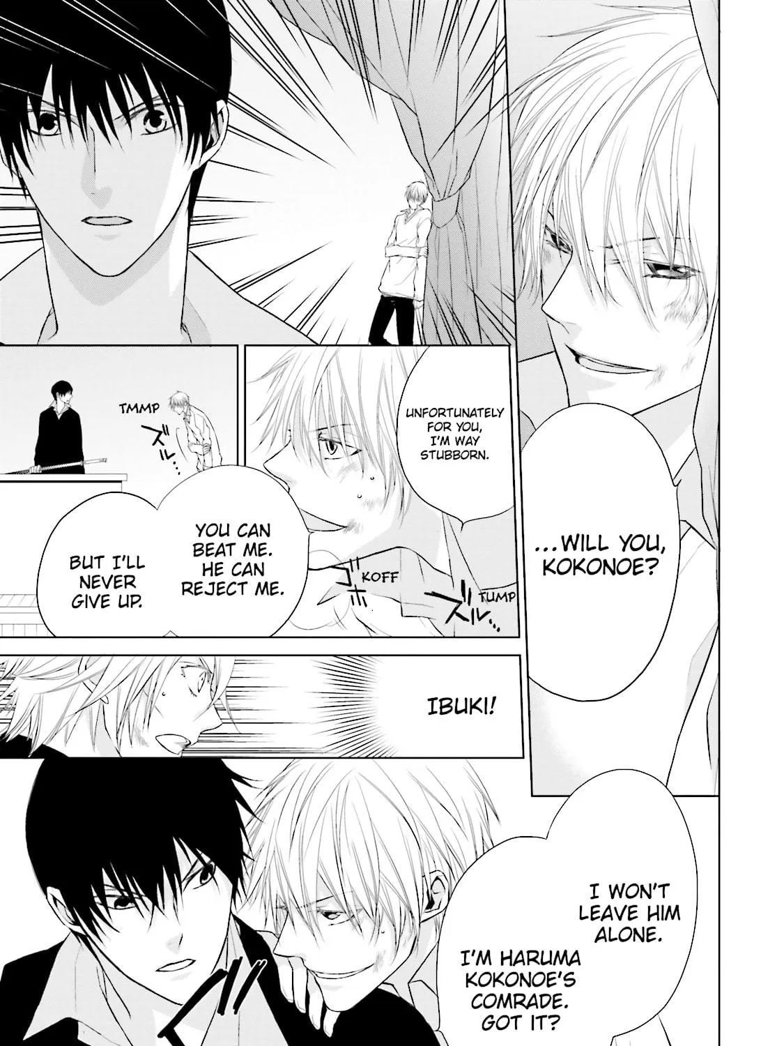 Samurai Drive Chapter 8 page 29 - 