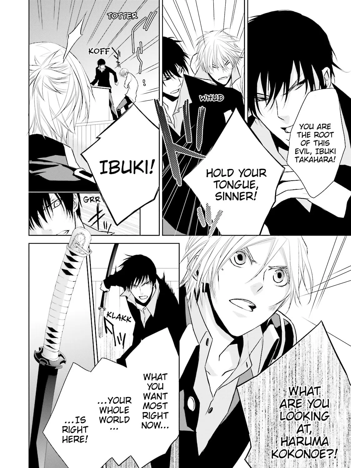 Samurai Drive Chapter 8 page 31 - 