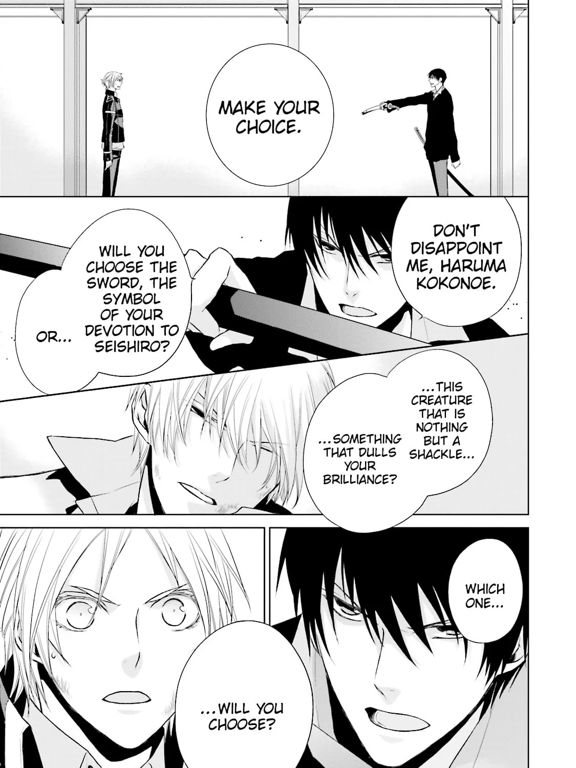 Samurai Drive Chapter 8 page 33 - 