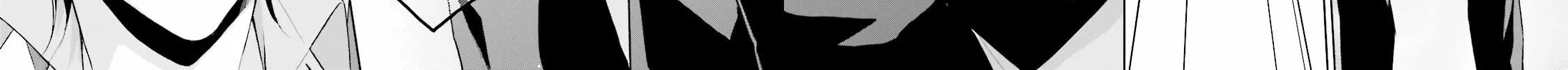Samurai Drive Chapter 8 page 40 - 
