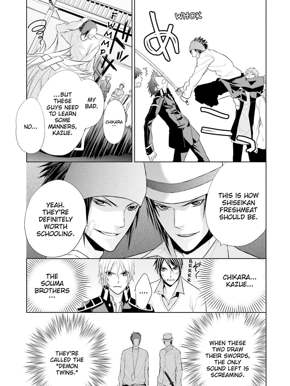 Samurai Drive Chapter 8 page 5 - 