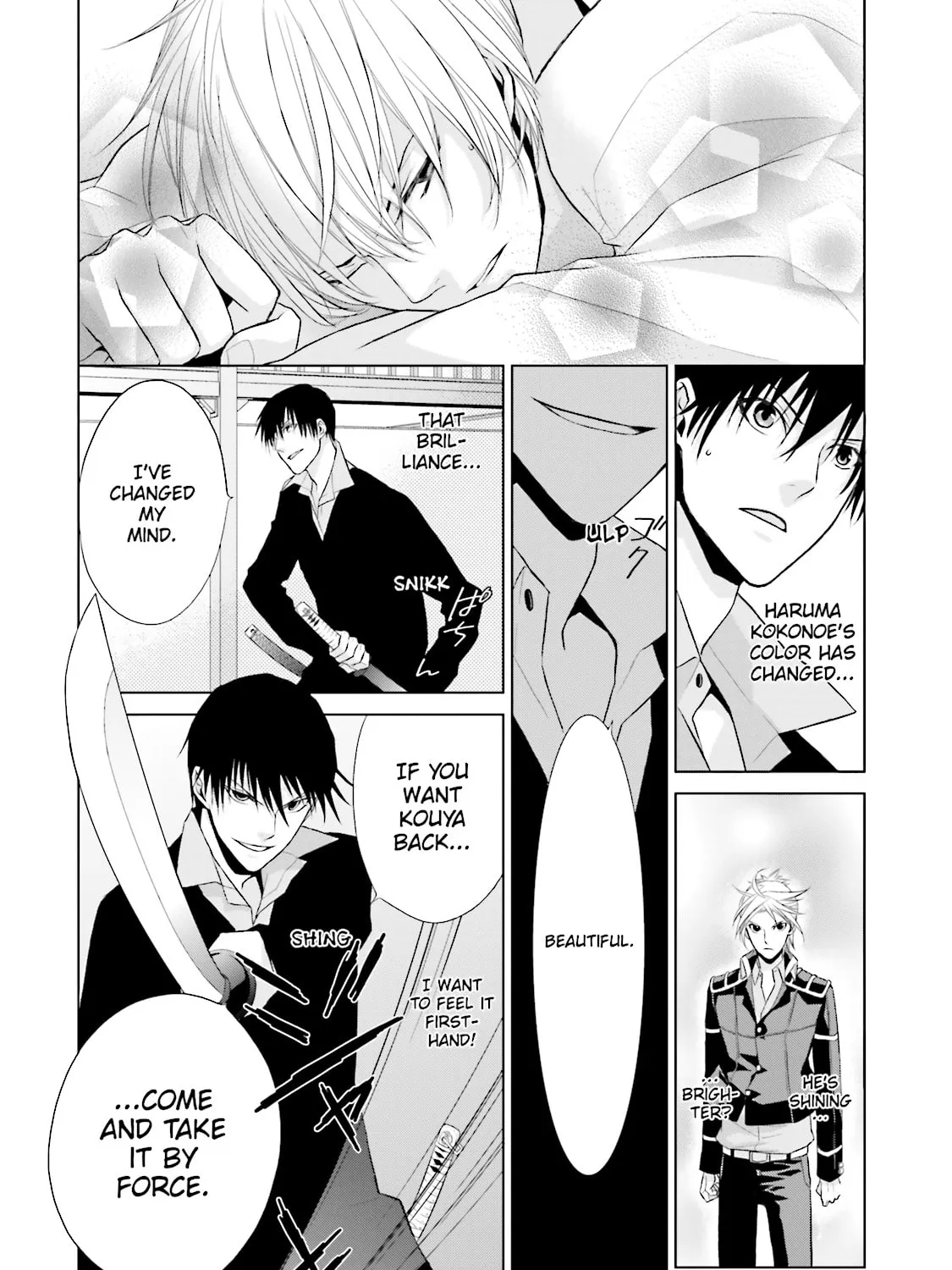 Samurai Drive Chapter 8 page 45 - 
