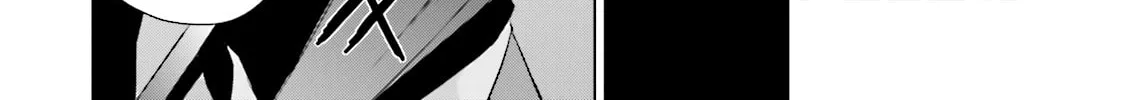 Samurai Drive Chapter 8 page 46 - 