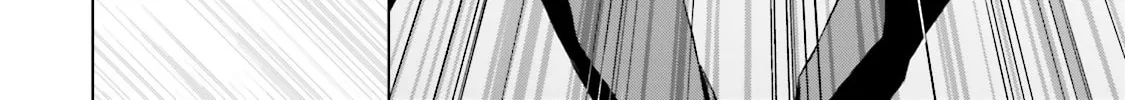 Samurai Drive Chapter 8 page 50 - 