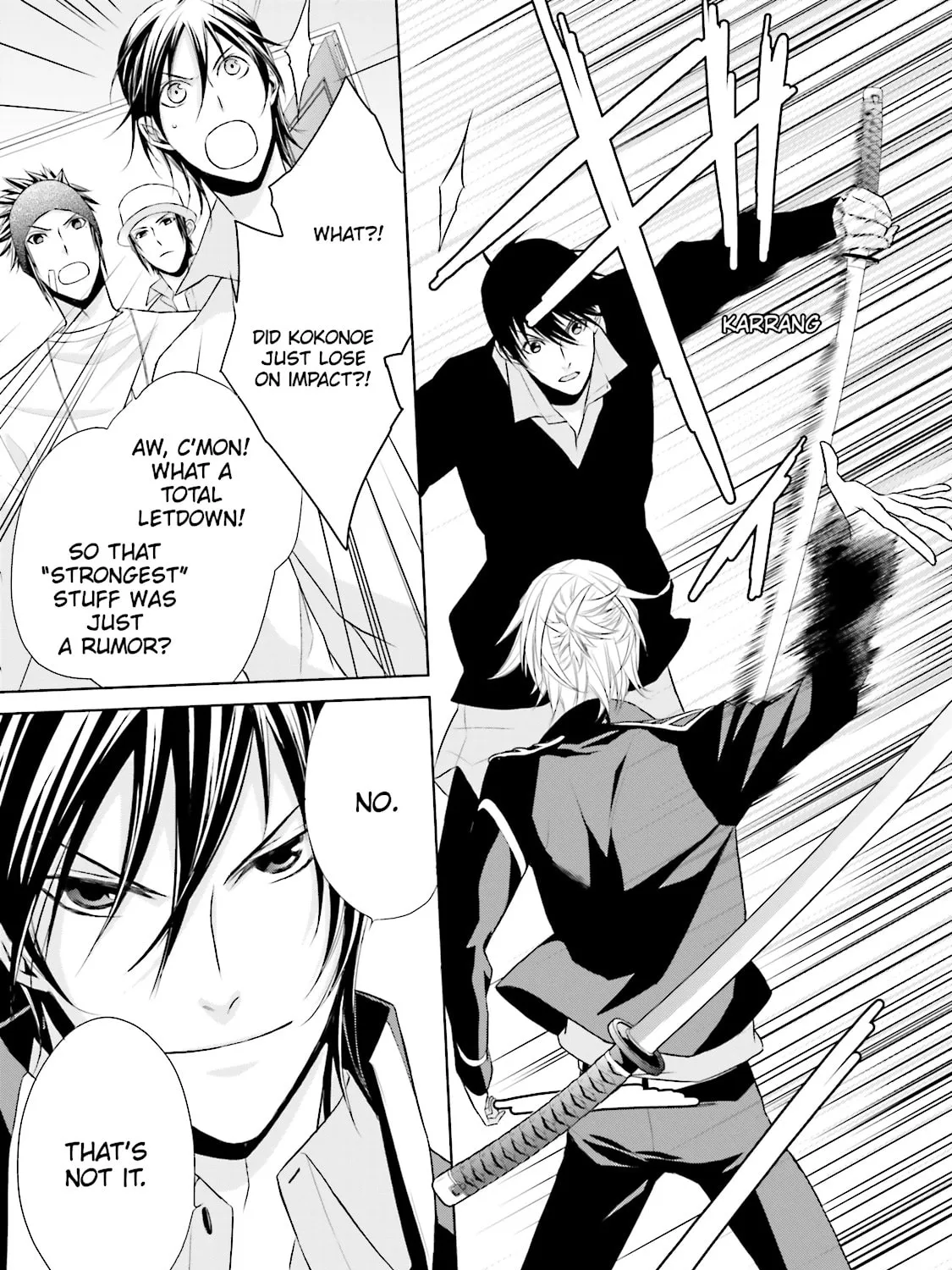 Samurai Drive Chapter 8 page 51 - 