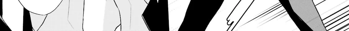 Samurai Drive Chapter 8 page 52 - 