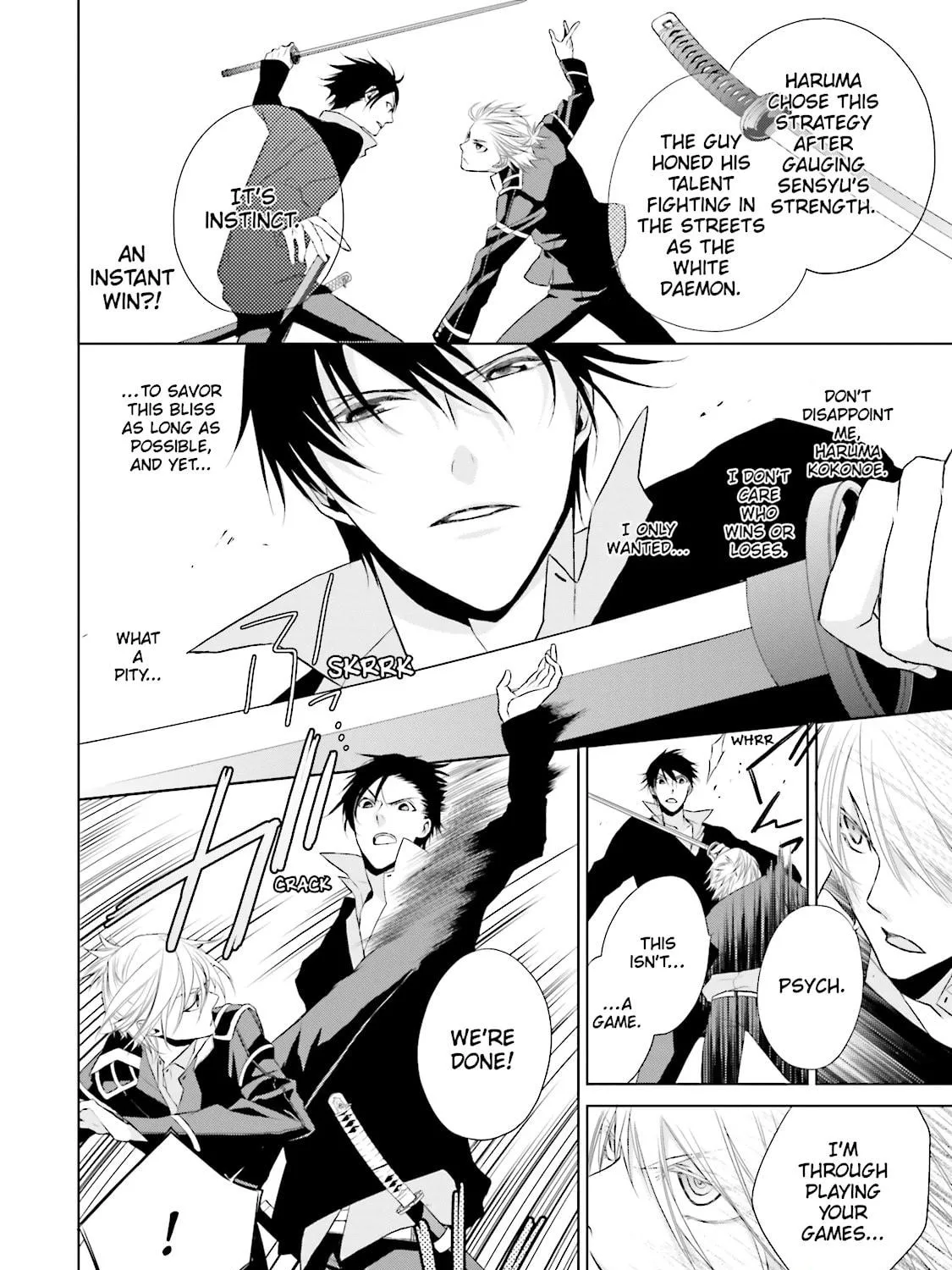 Samurai Drive Chapter 8 page 53 - 