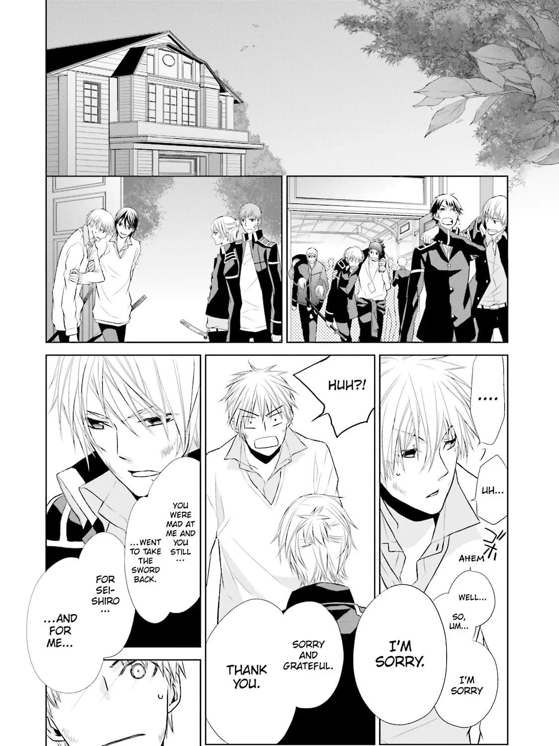 Samurai Drive Chapter 8 page 61 - 