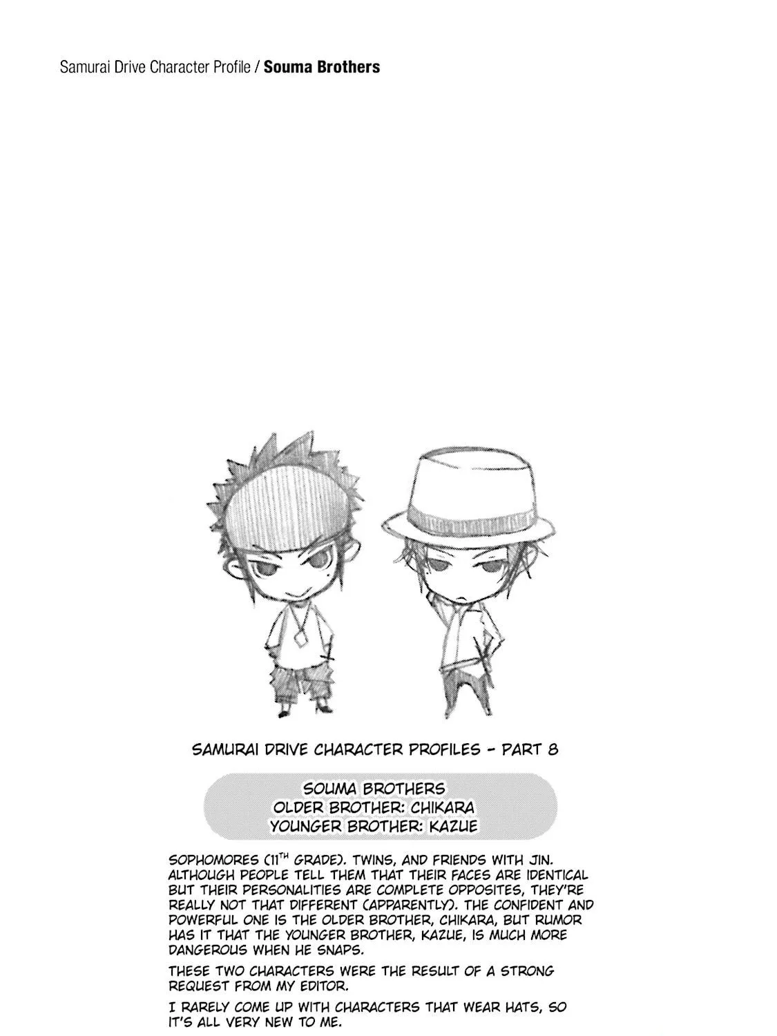 Samurai Drive Chapter 8 page 71 - 