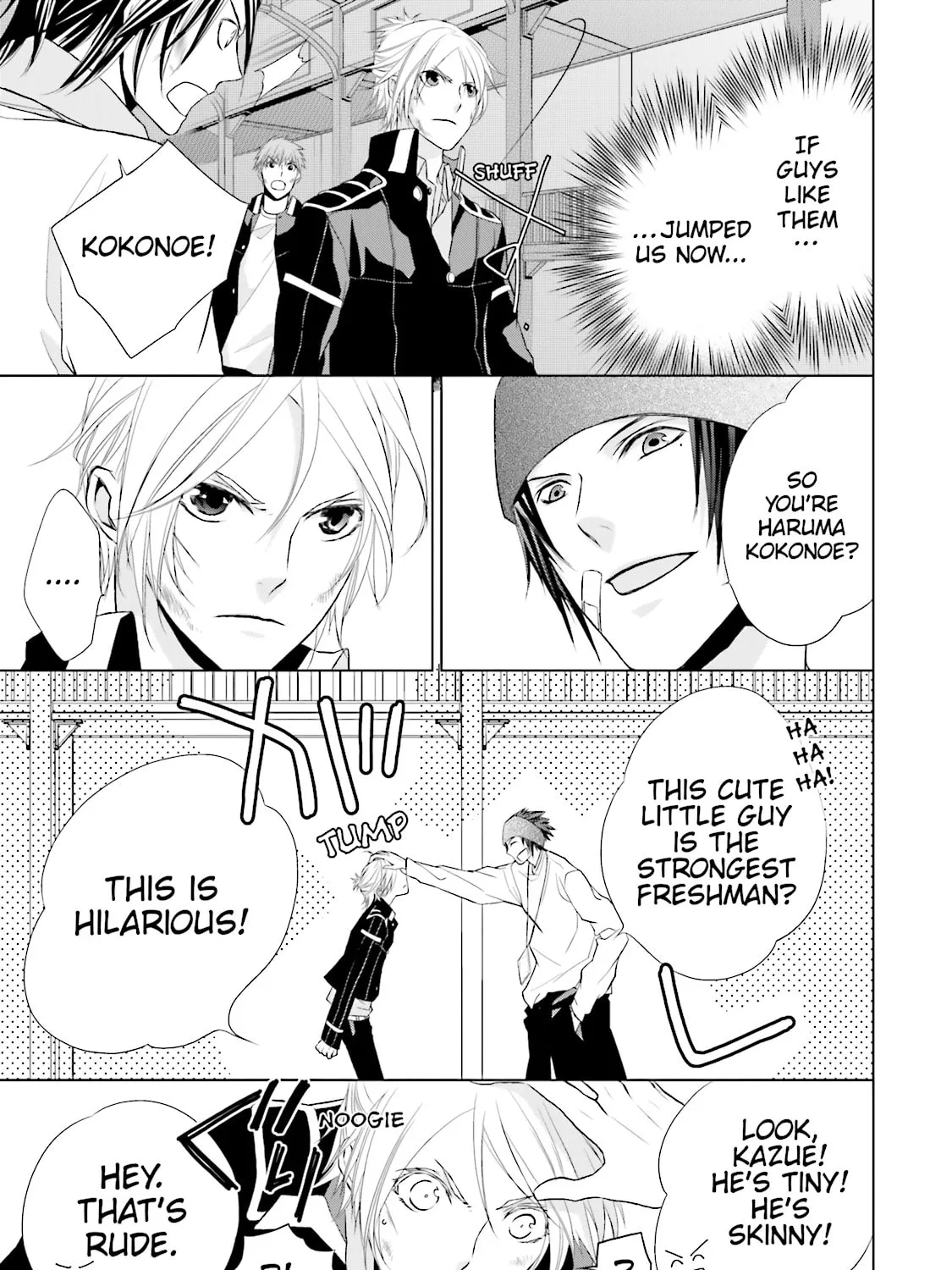 Samurai Drive Chapter 8 page 9 - 