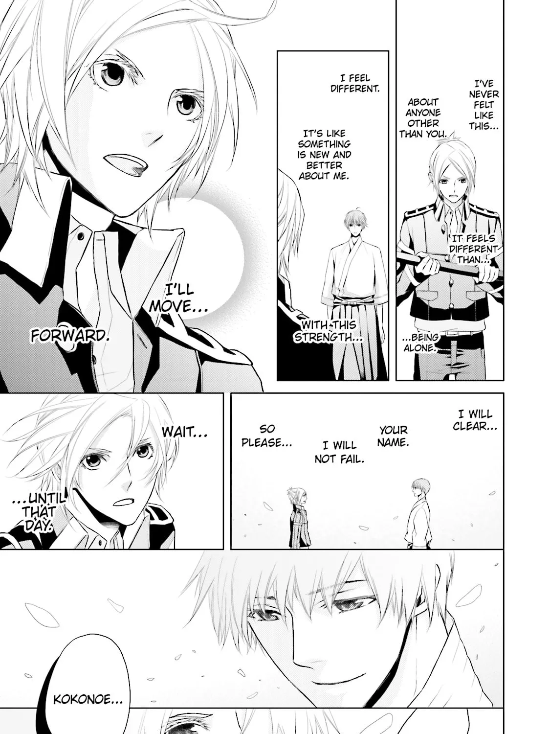 Samurai Drive Chapter 9 page 13 - 