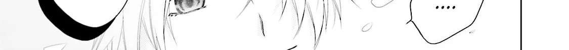 Samurai Drive Chapter 9 page 14 - 