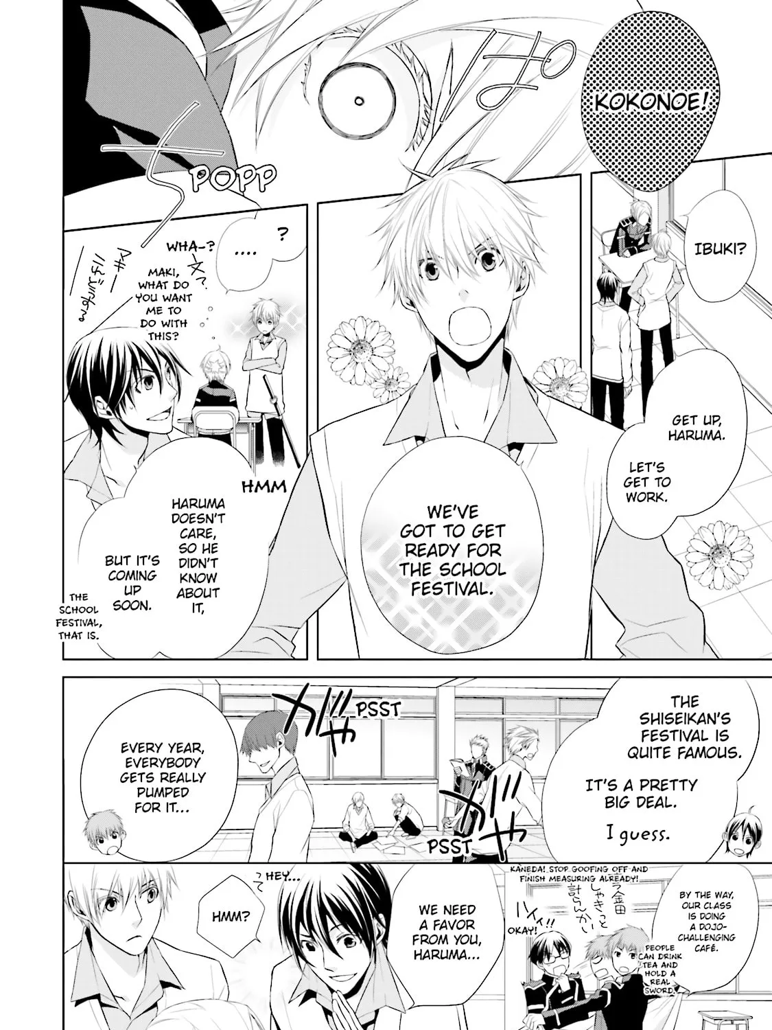 Samurai Drive Chapter 9 page 15 - 