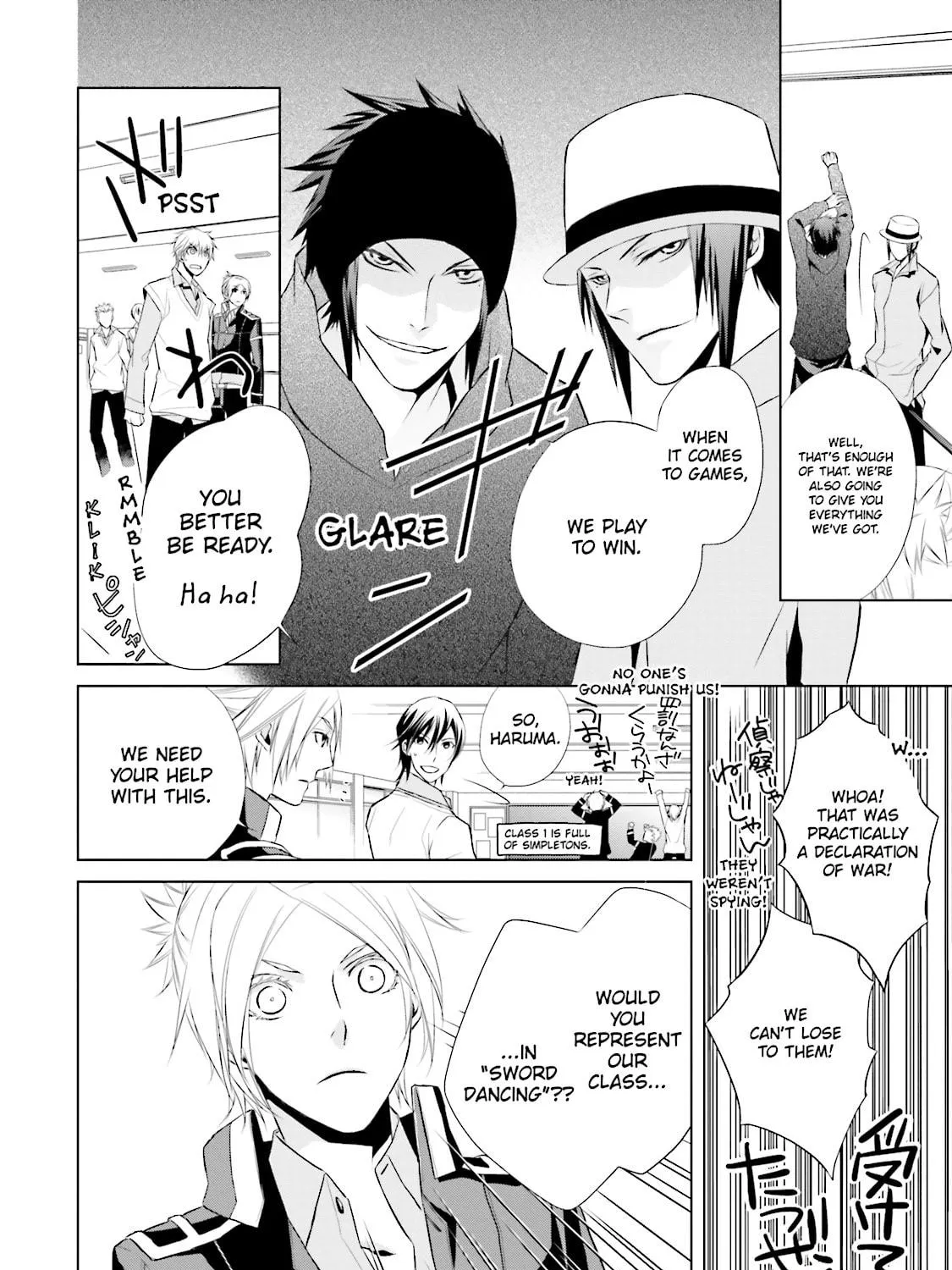 Samurai Drive Chapter 9 page 23 - 