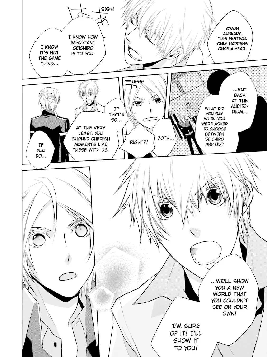Samurai Drive Chapter 9 page 27 - 