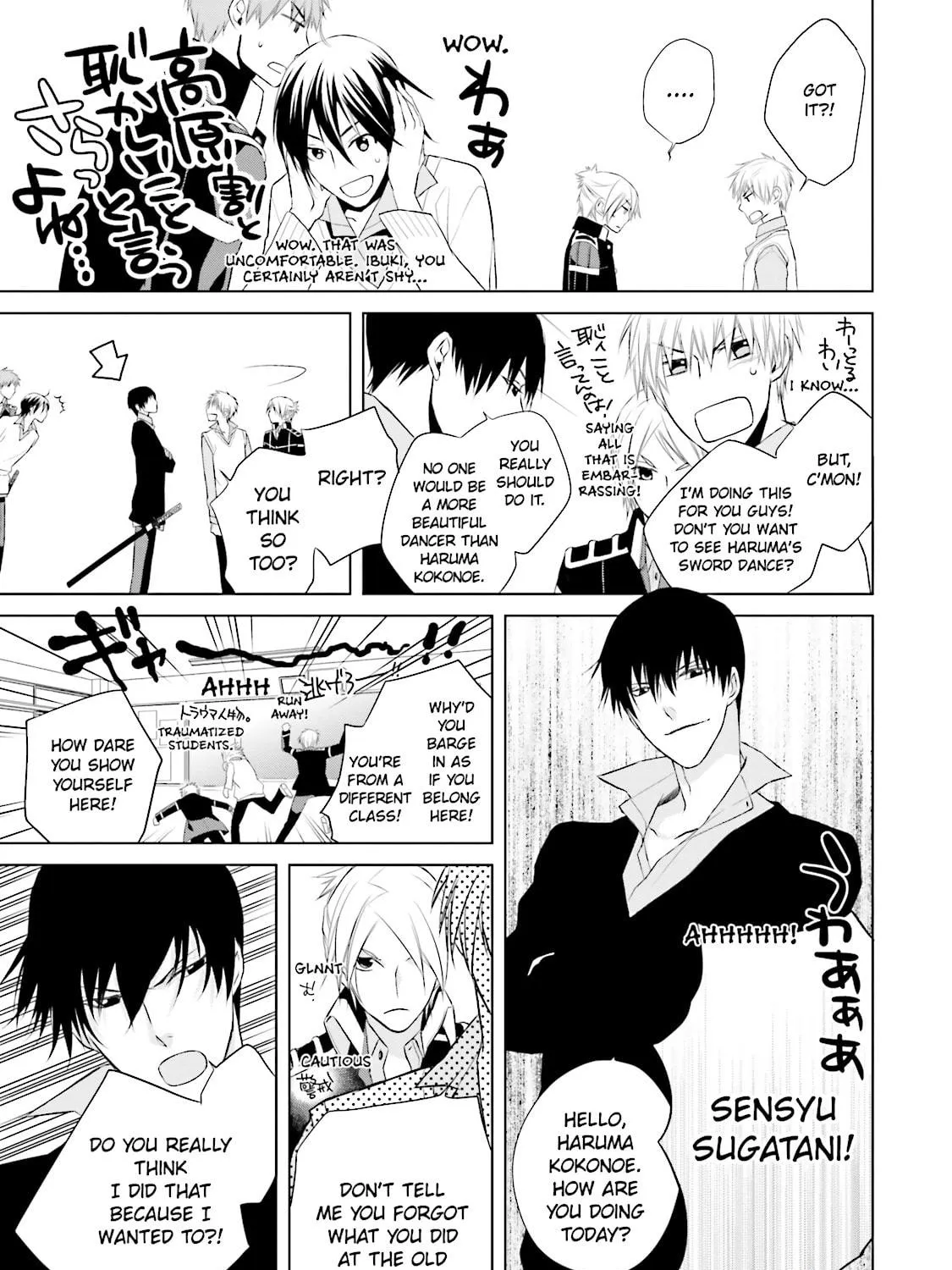 Samurai Drive Chapter 9 page 29 - 