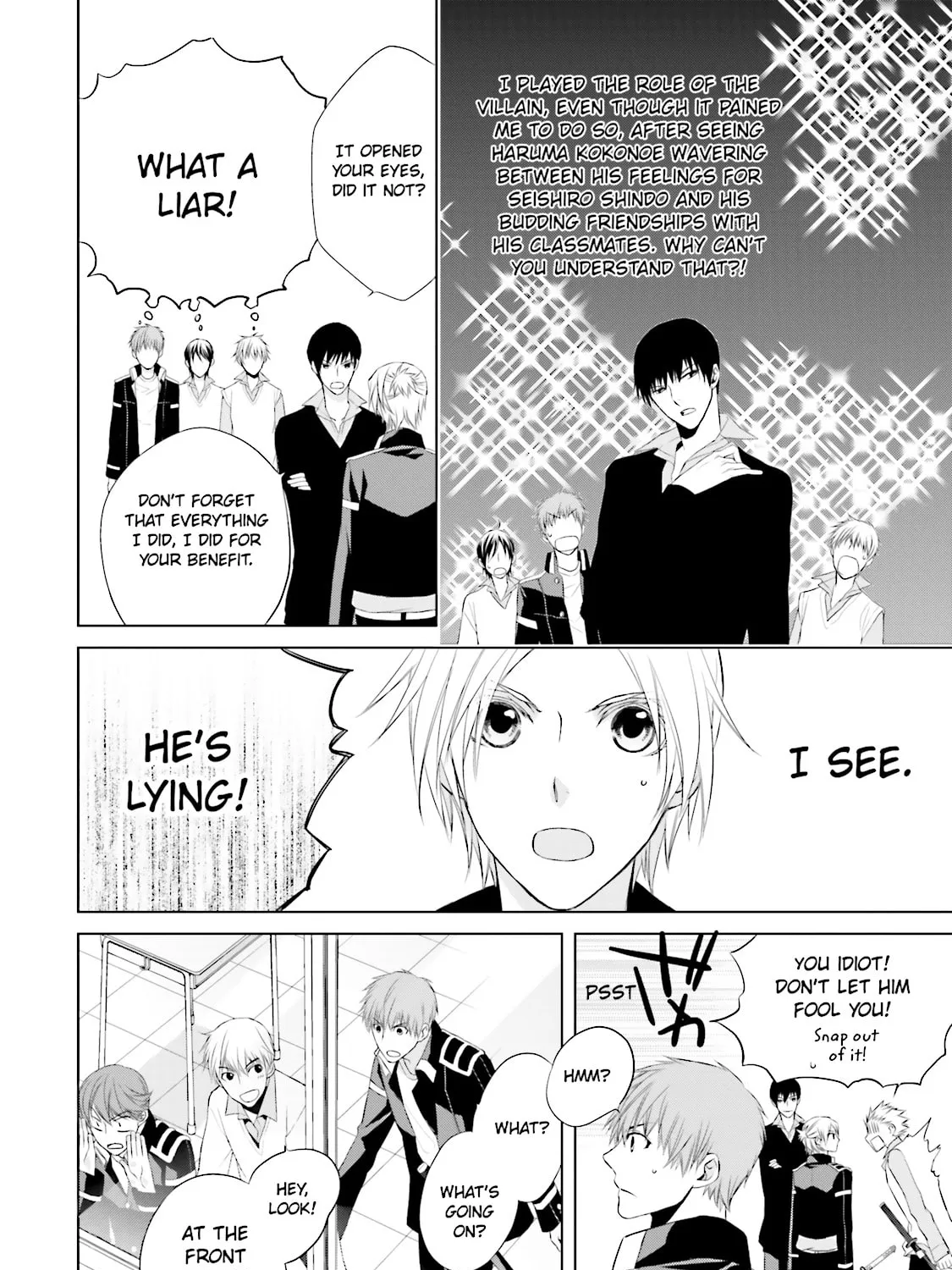 Samurai Drive Chapter 9 page 31 - 