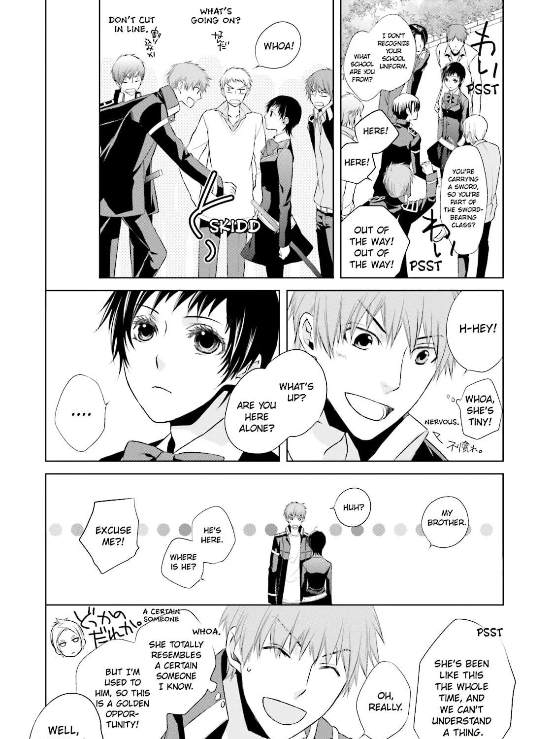 Samurai Drive Chapter 9 page 35 - 