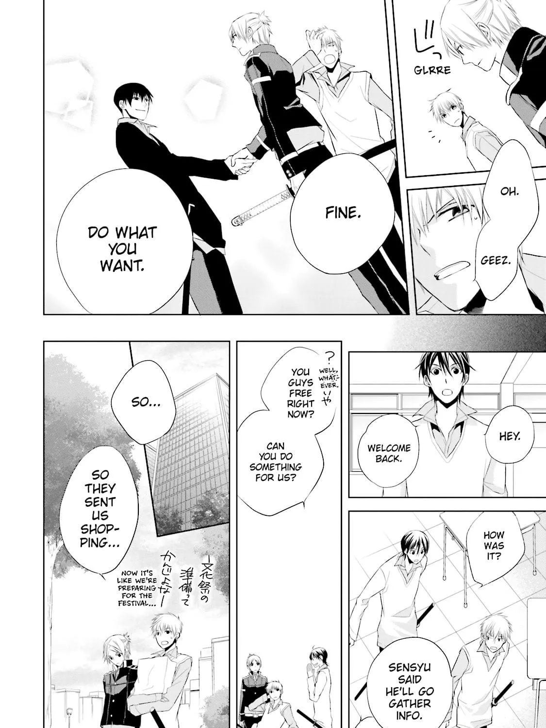 Samurai Drive Chapter 9 page 59 - 