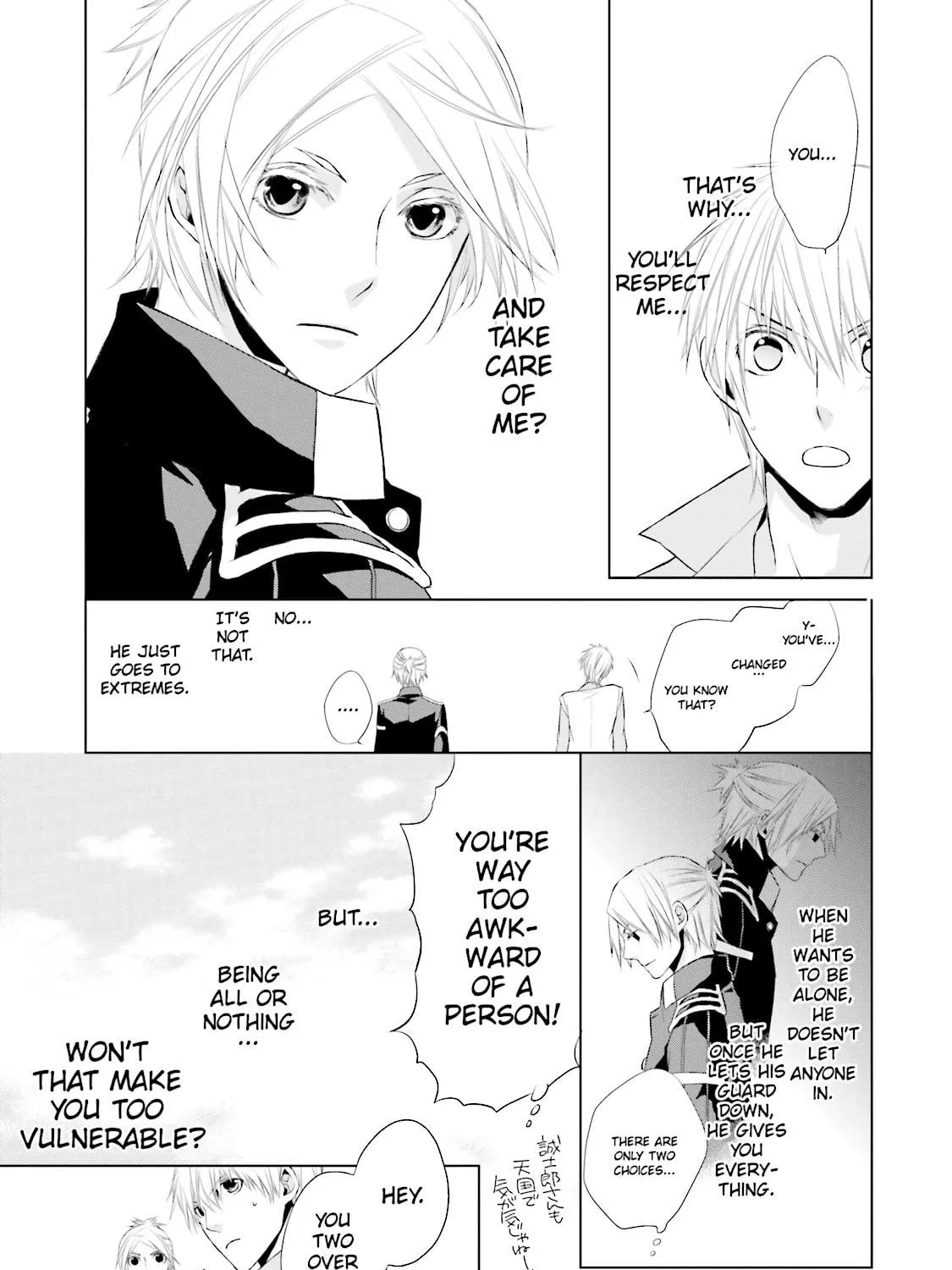 Samurai Drive Chapter 9 page 65 - 
