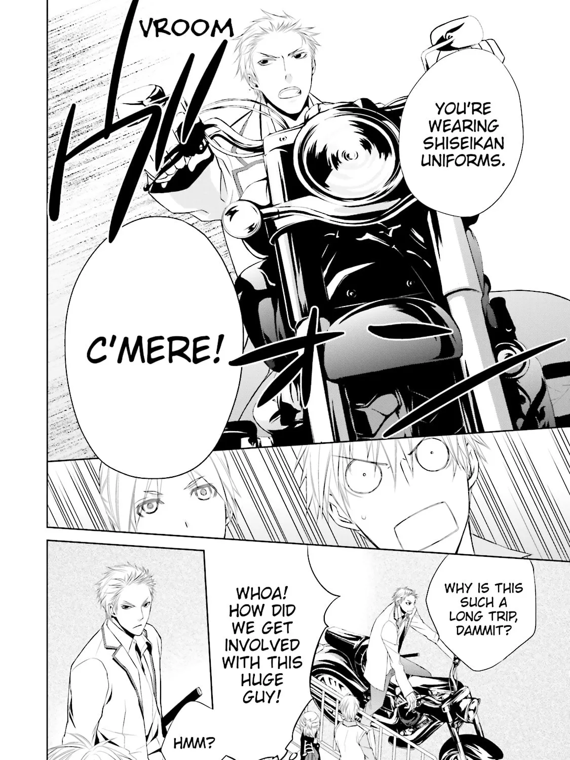 Samurai Drive Chapter 9 page 67 - 