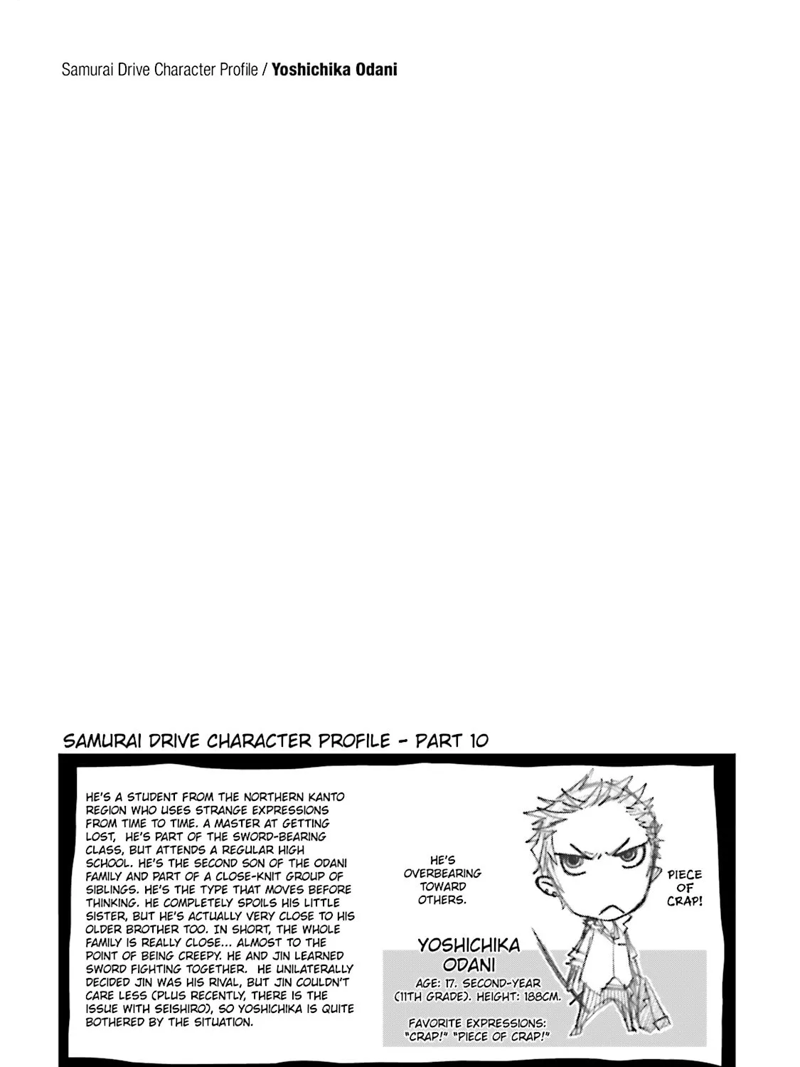 Samurai Drive Chapter 9 page 75 - 