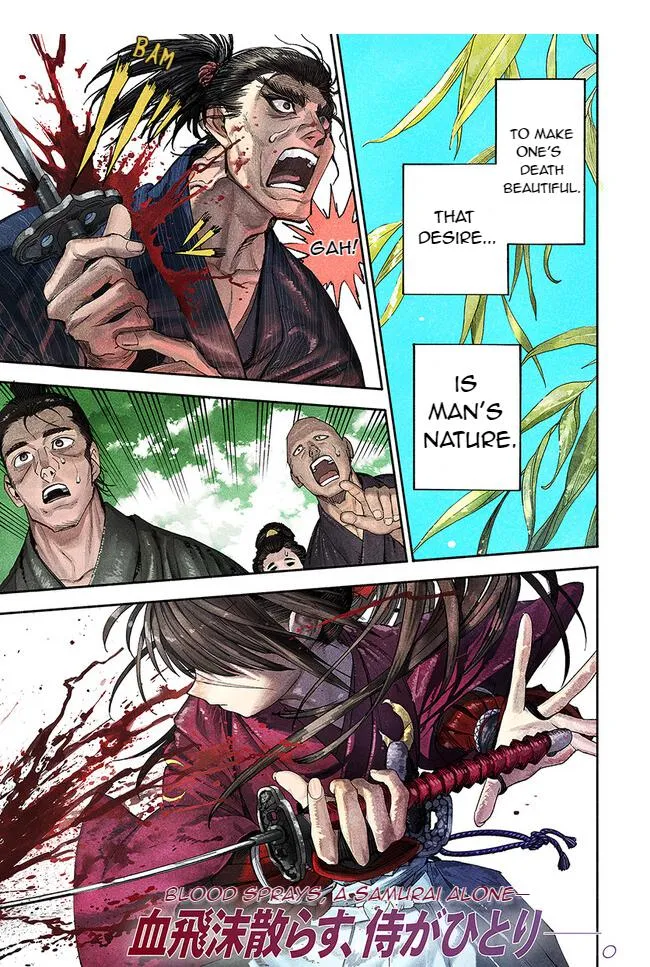 Samurai in Another World Chapter 1 page 1 - 