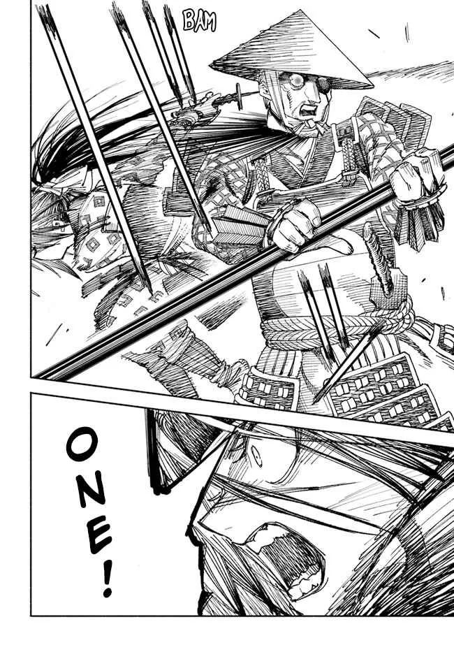 Samurai in Another World Chapter 1 page 18 - 