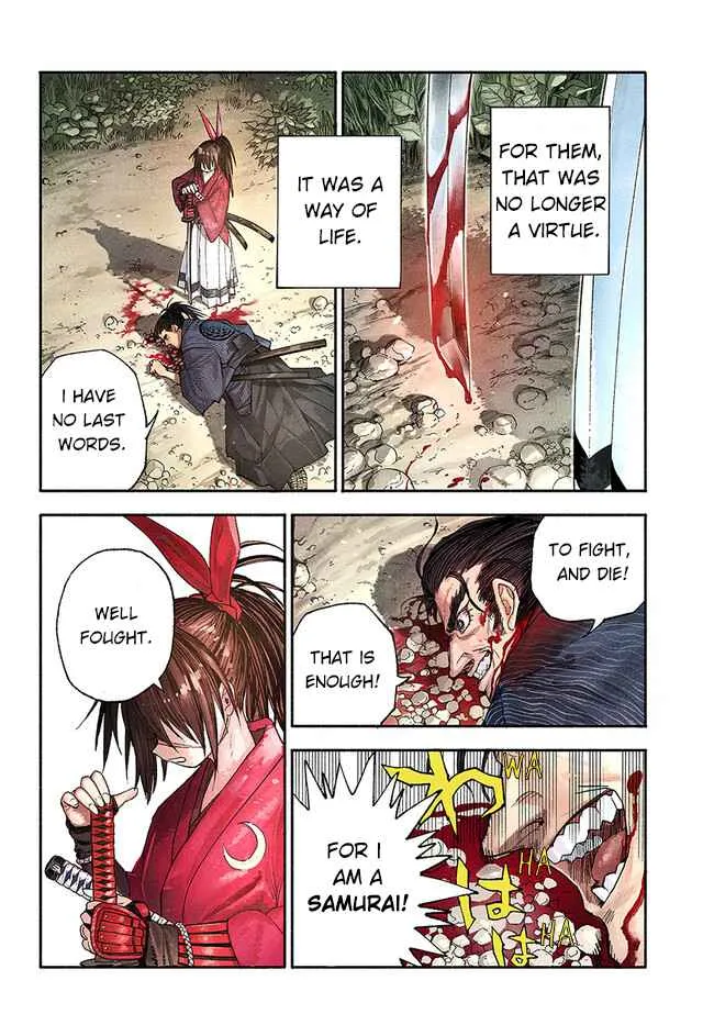 Samurai in Another World Chapter 1 page 3 - 