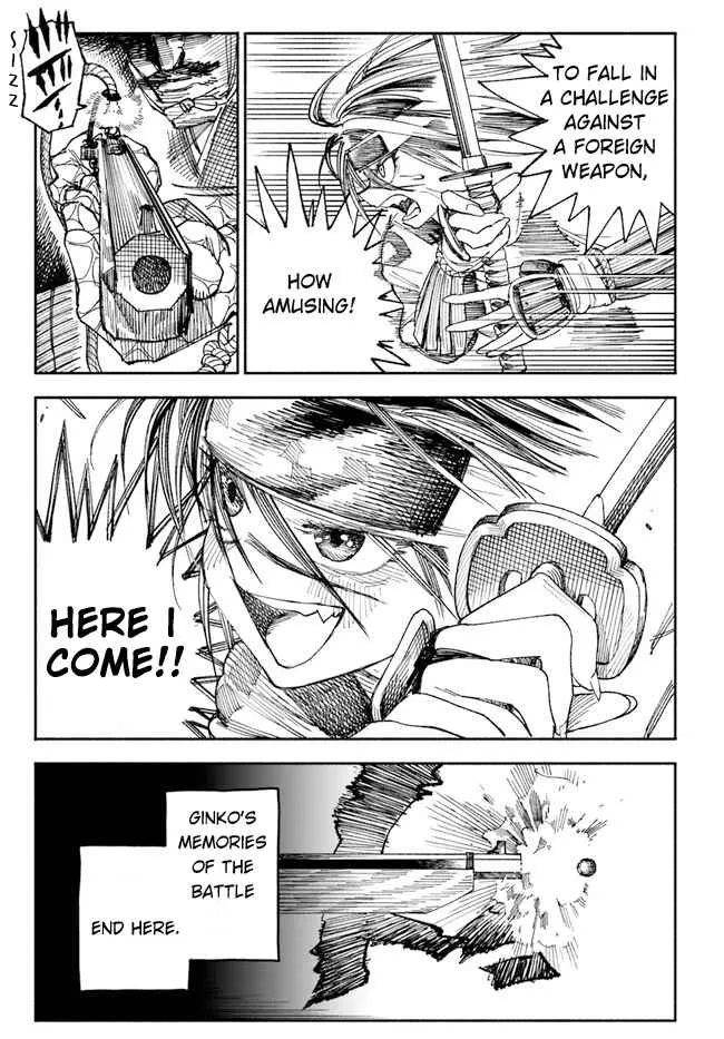 Samurai in Another World Chapter 1 page 25 - 
