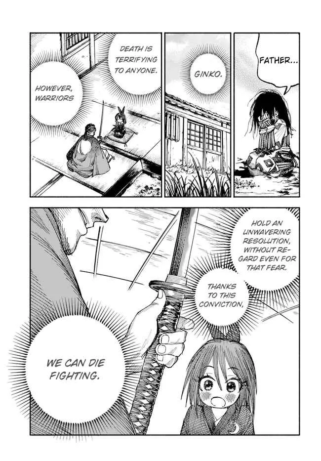 Samurai in Another World Chapter 1 page 32 - 