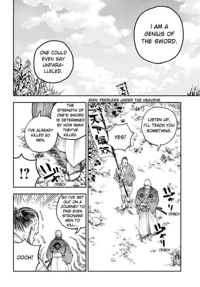 Samurai in Another World Chapter 1 page 35 - 