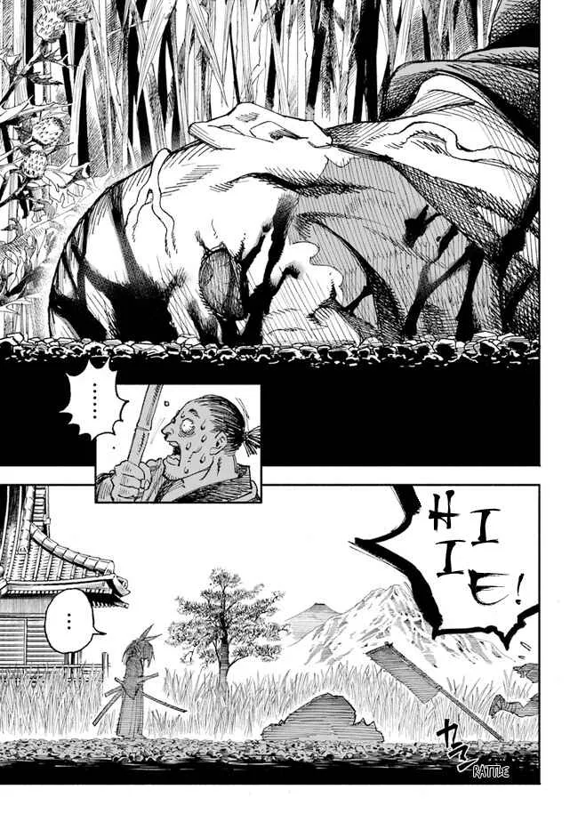 Samurai in Another World Chapter 1 page 40 - 