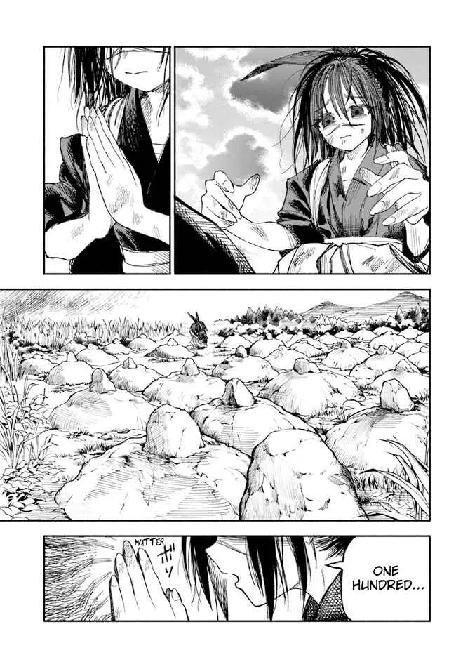 Samurai in Another World Chapter 1 page 42 - 