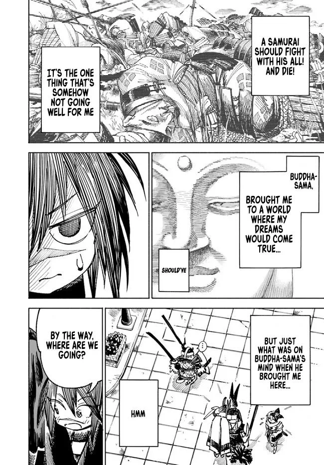 Samurai in Another World Chapter 11 page 6 - 