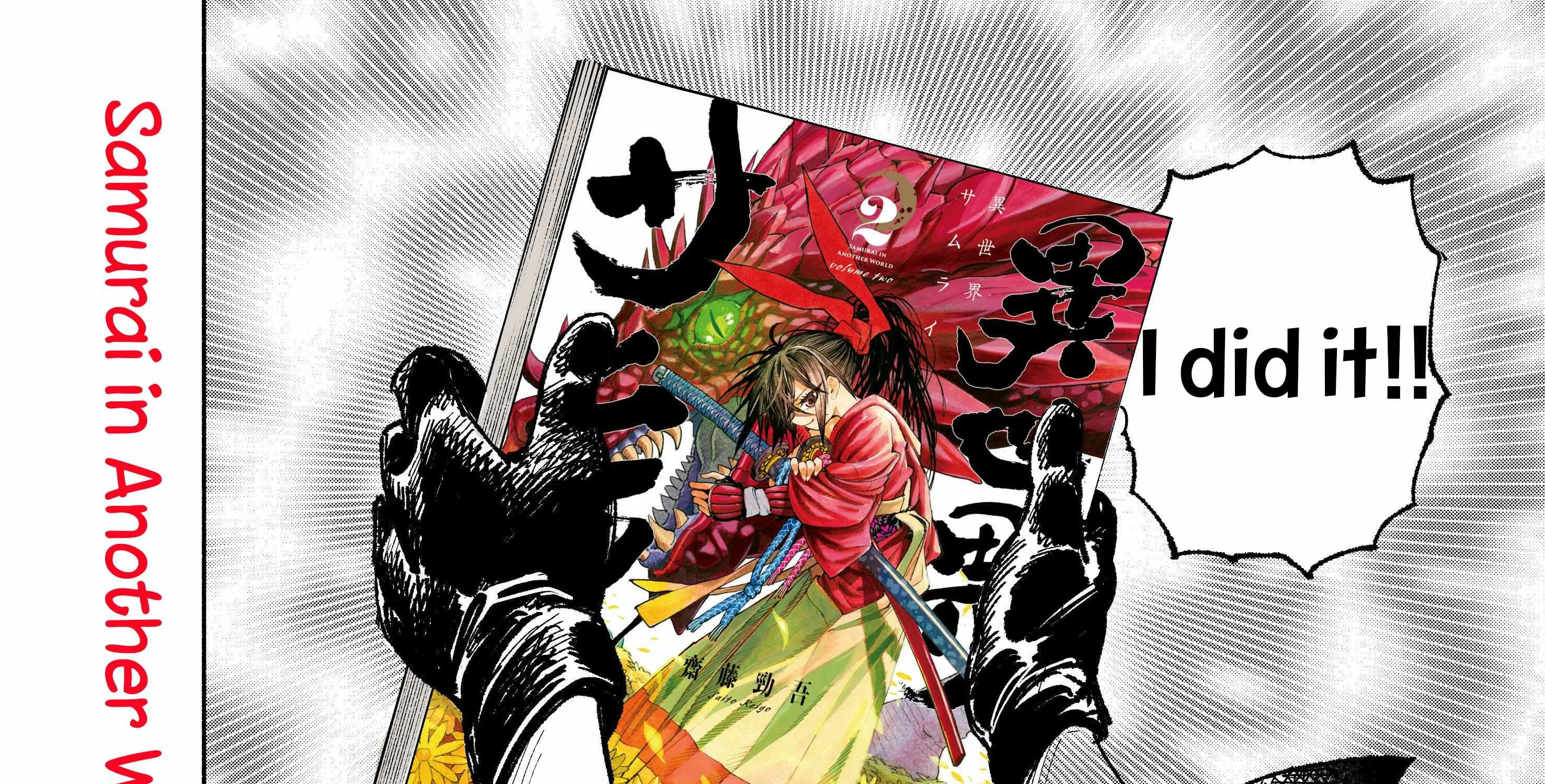 Samurai in Another World Chapter 12.1 page 1 - 