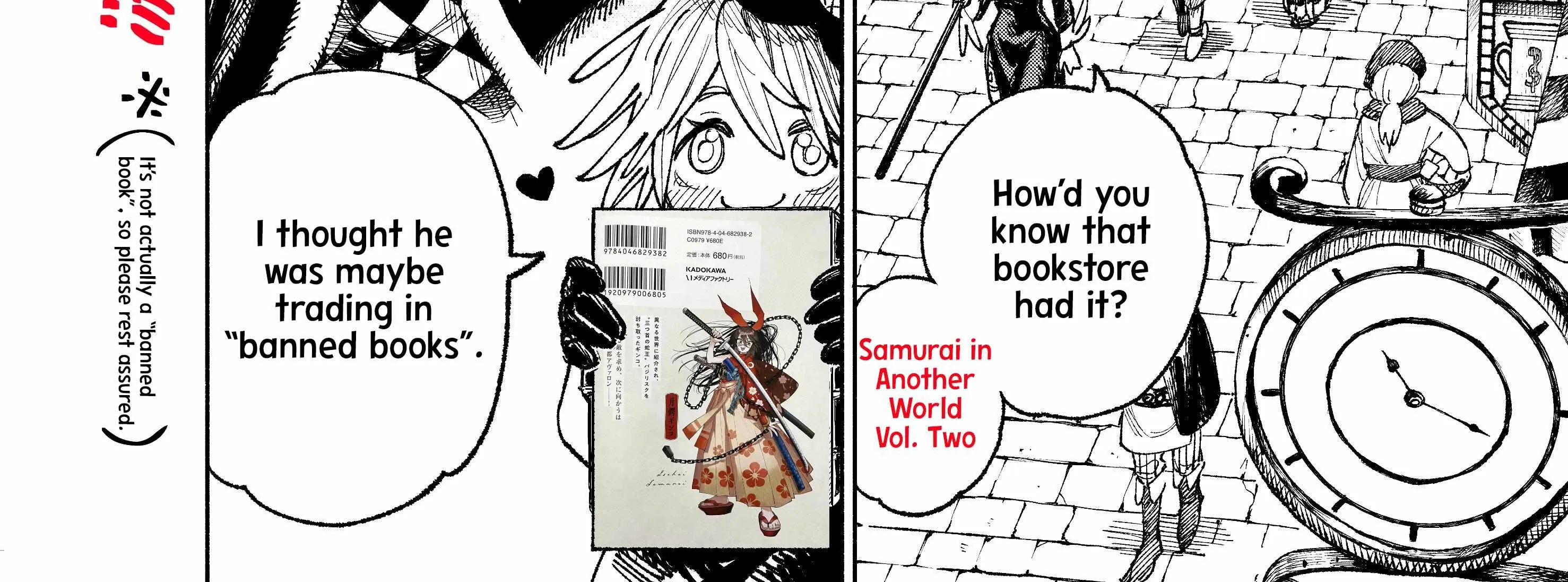 Samurai in Another World Chapter 12.1 page 3 - 