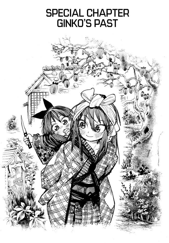 Samurai in Another World Chapter 12.5 page 3 - 