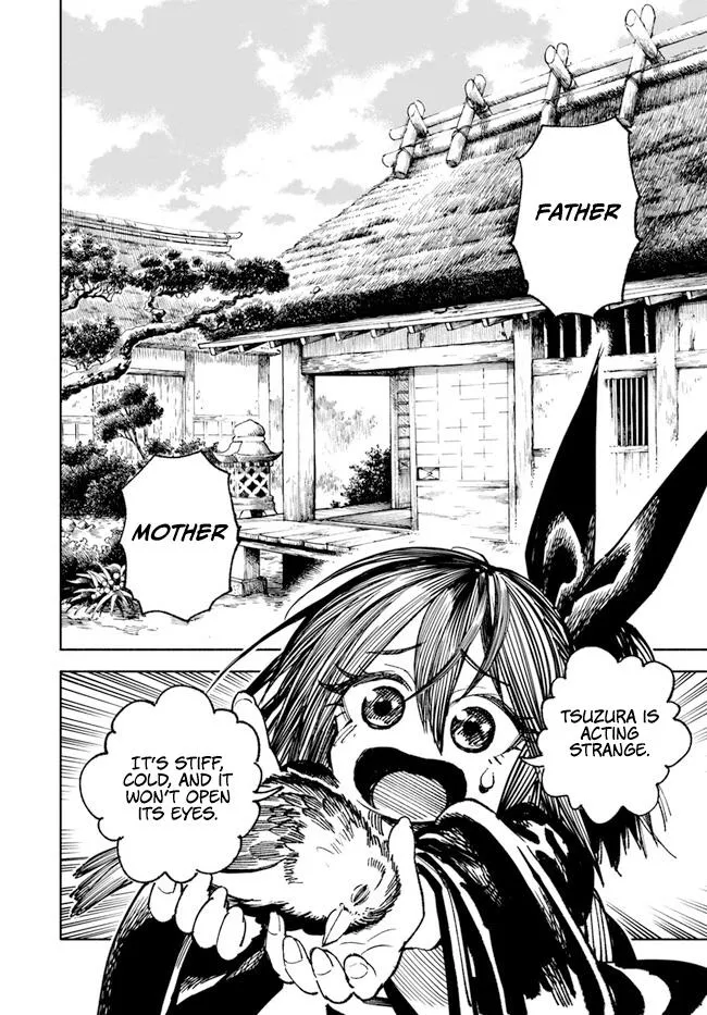 Samurai in Another World Chapter 12.5 page 4 - 