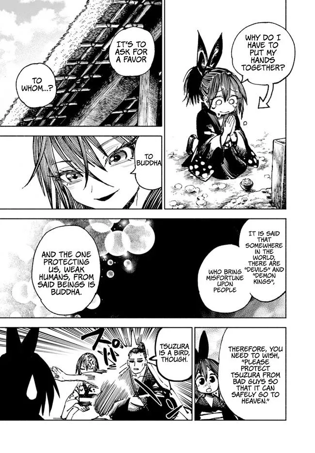 Samurai in Another World Chapter 12.5 page 7 - 