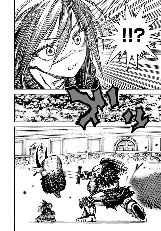 Samurai in Another World Chapter 12 page 25 - 