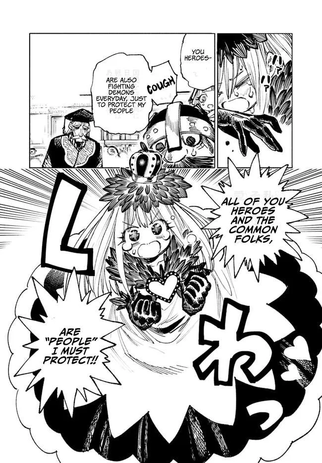 Samurai in Another World Chapter 12 page 31 - 