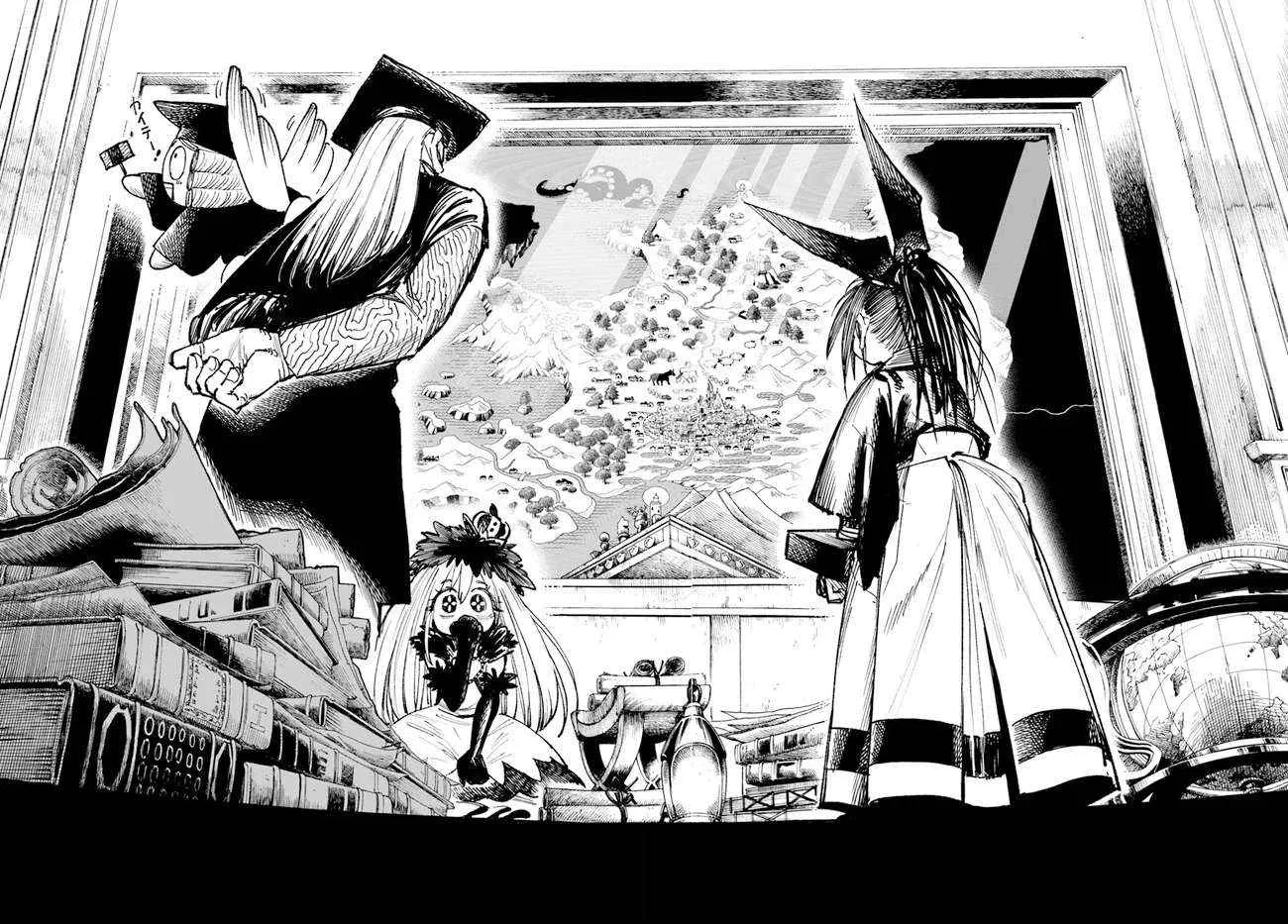 Samurai in Another World Chapter 12 page 39 - 