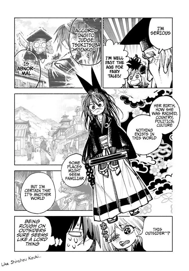 Samurai in Another World Chapter 12 page 41 - 