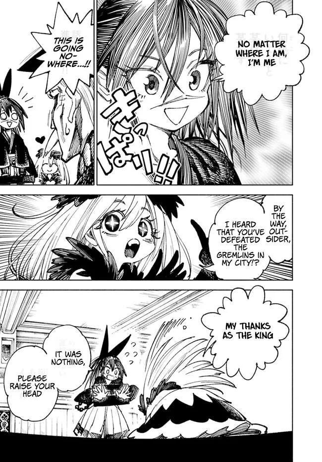 Samurai in Another World Chapter 12 page 43 - 